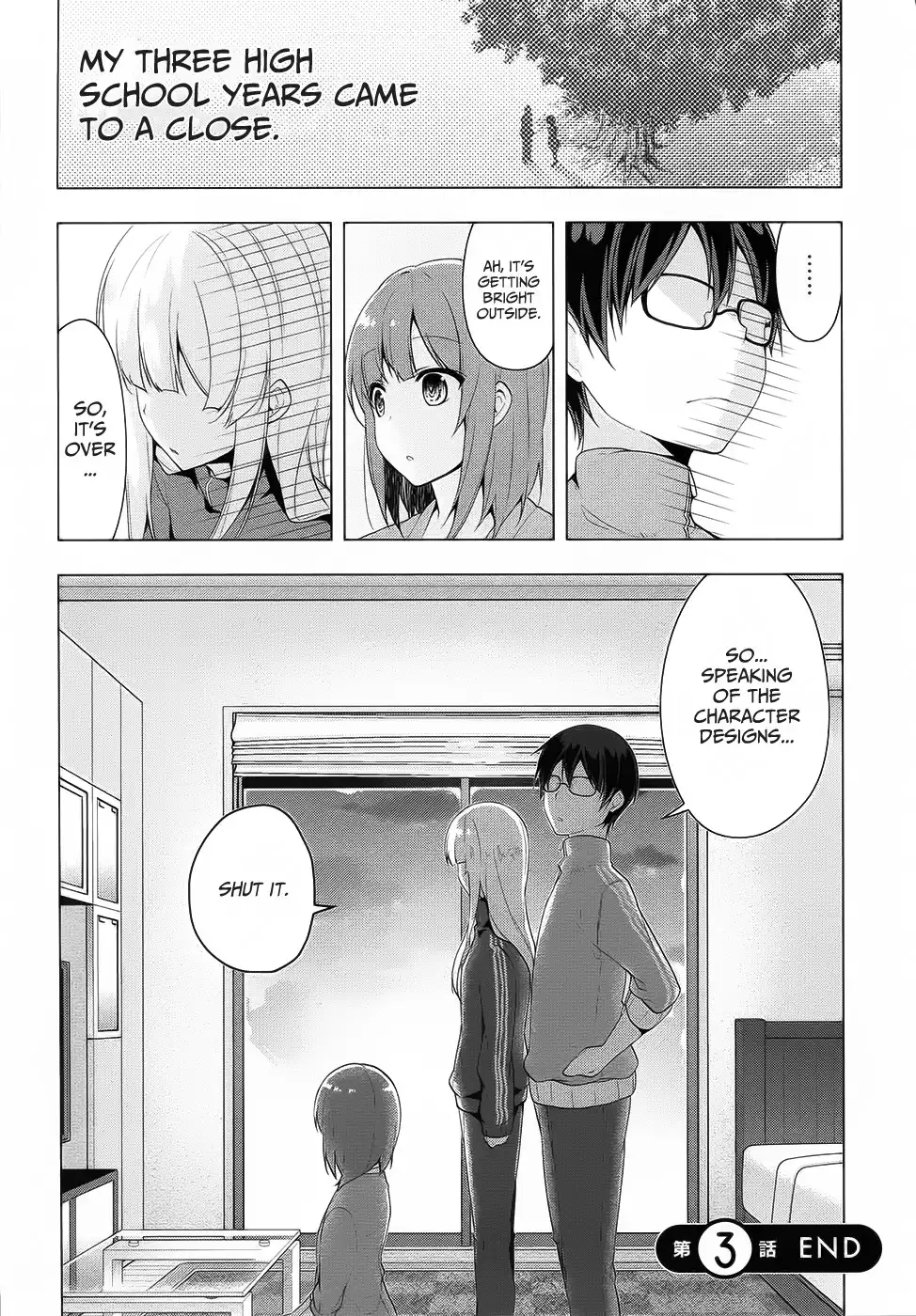 Saenai Kanojo no Sodatekata - Egoistic-Lily Chapter 3 32